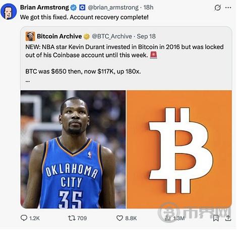 .5 Billion in Bitcoin Recovered: How Much Tax Will NBA Star Kevin Durant Have to Pay?
