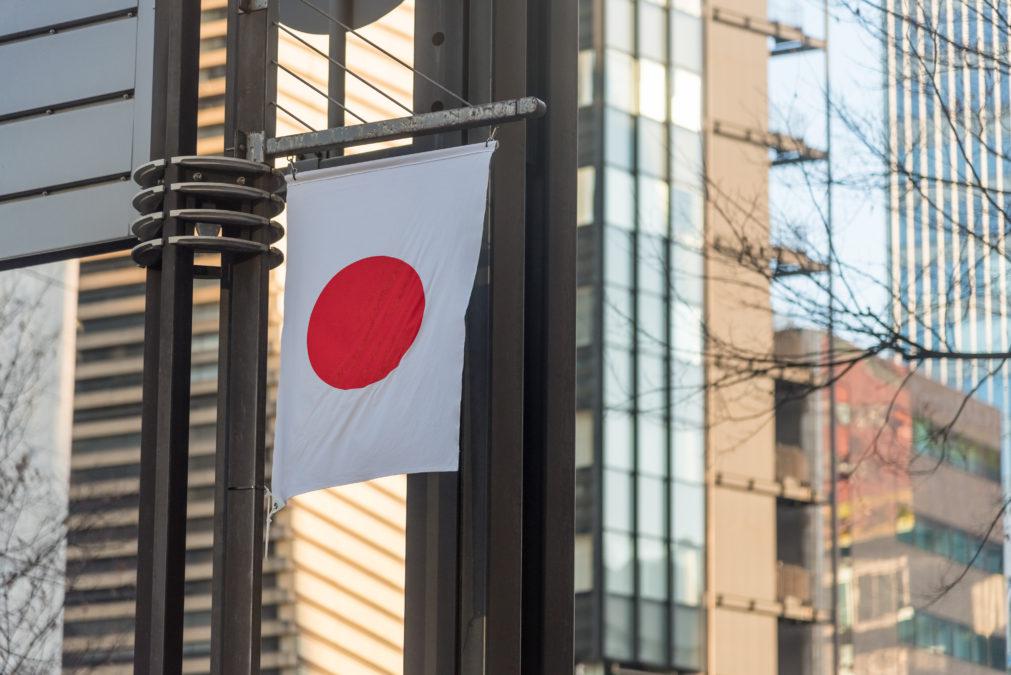 报道称，日本正在考虑允许当地银行从事加密货币买卖