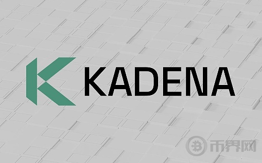 Kadena,昔日明星,梦碎之际:留下的烂账和启示是什么?