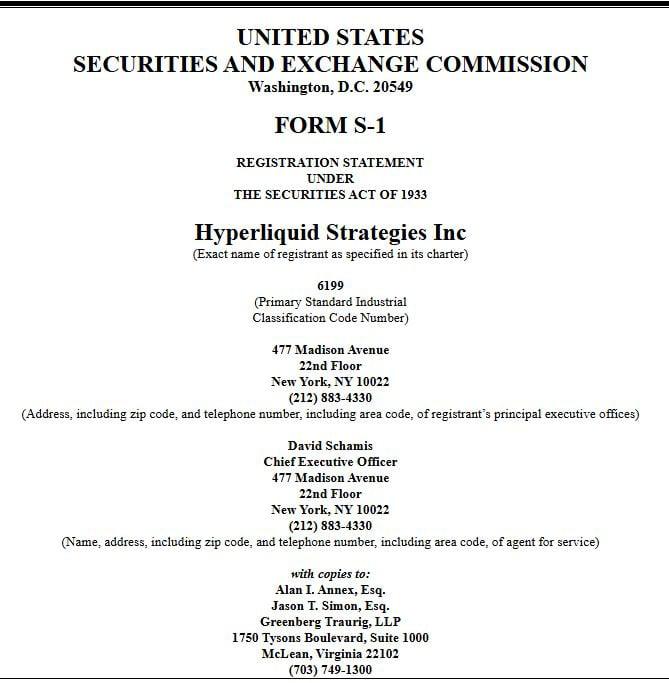 Hyperliquid Strategies files S-1 application, secures funding up to /uploadfile/coin/2025/1023/1s61c11c6d988cdd86s9cc.jpg billion through Chardan Equity Facility