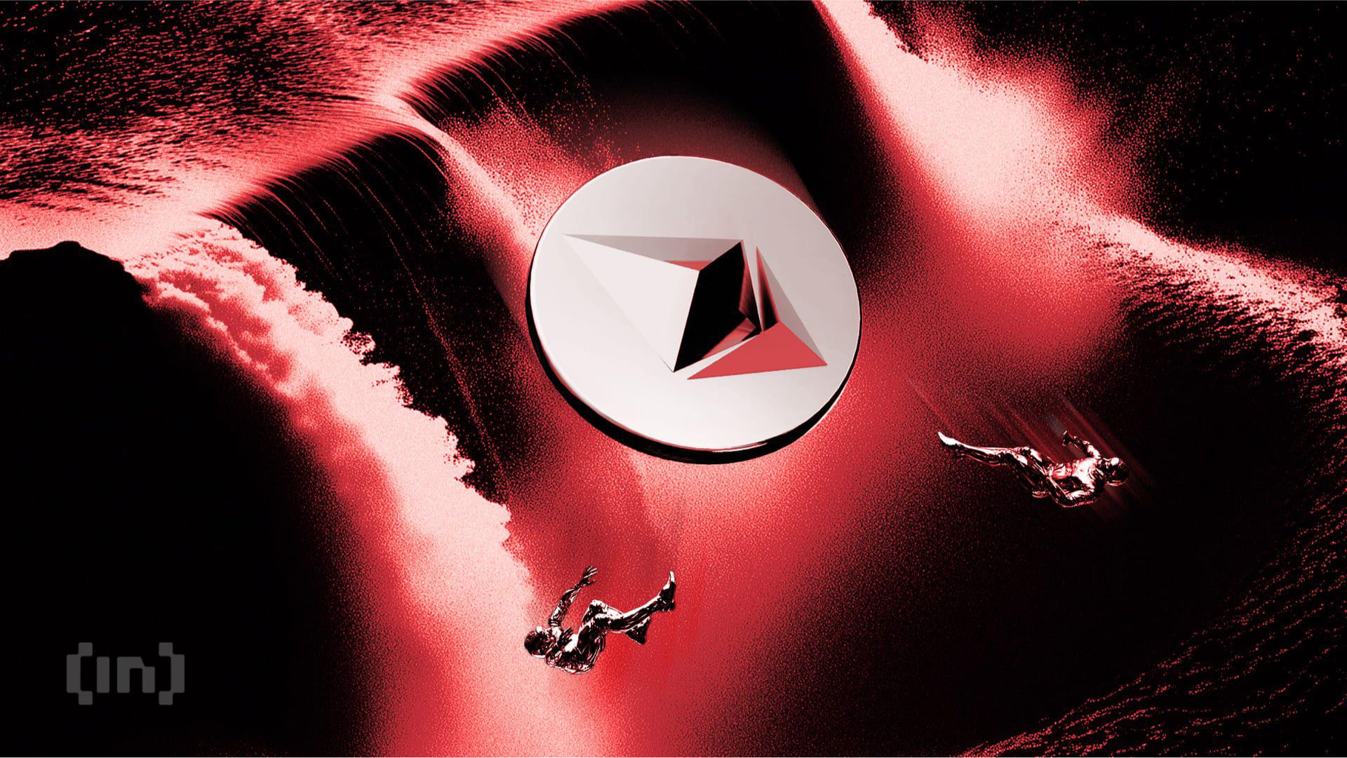 数字资产资金管理模式审查引发BitMine超过40亿美元的未实现损失。